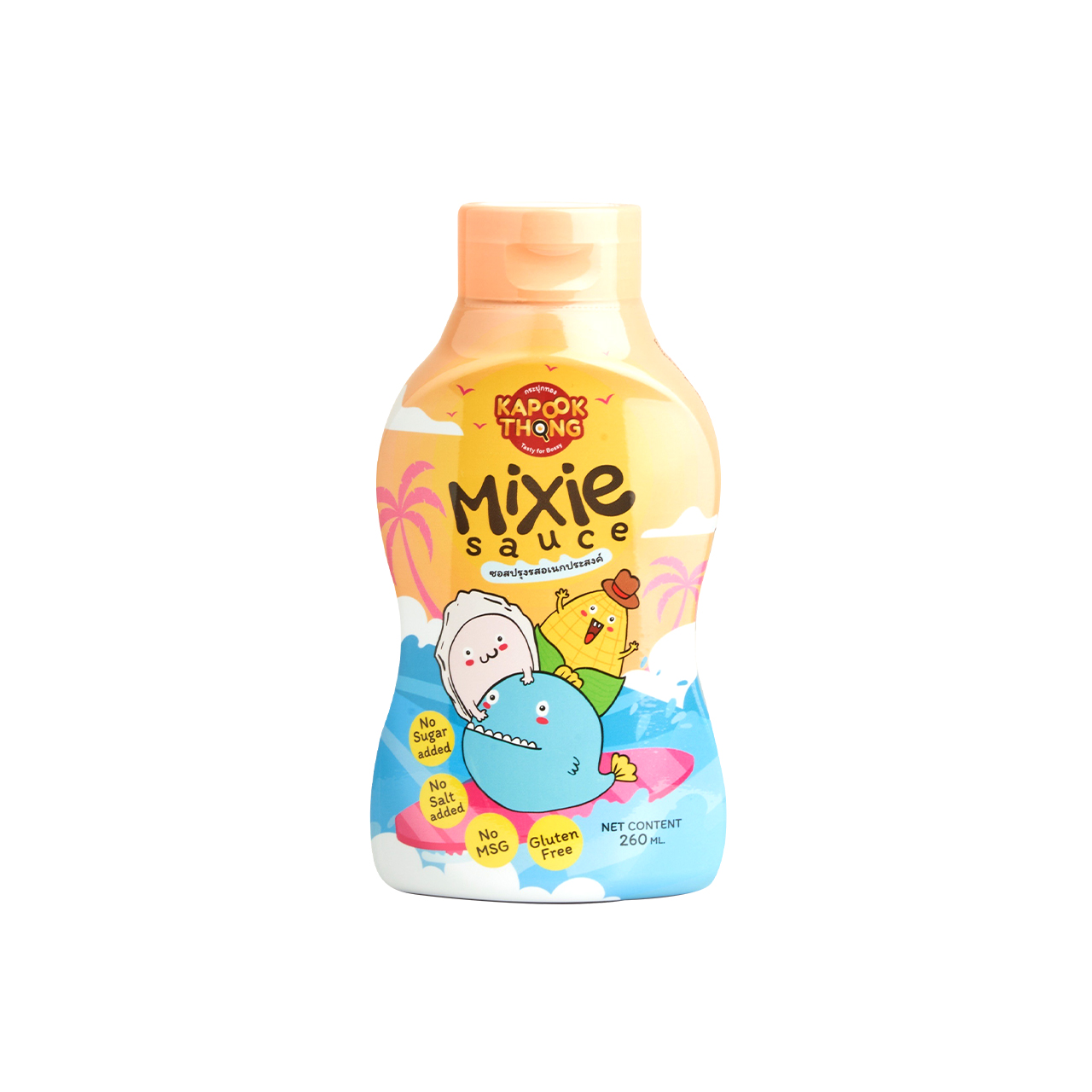 Mixie Sauce
